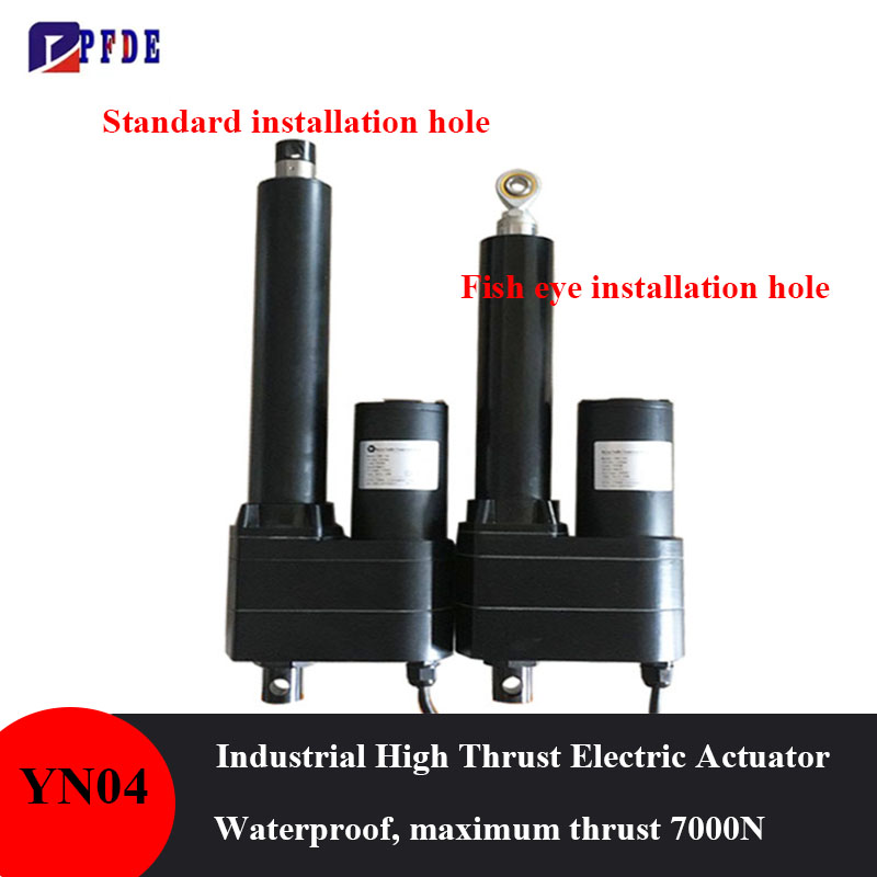Fishing Rod Telescopic - DC 12V 24V 7000N Lineaire Actuator